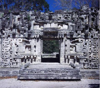 Ancient Mayan Accomplishments Chenes Architecture