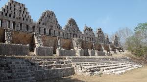 Uxmal Mayan Ruins